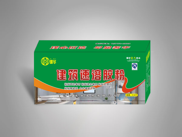 璞华建筑速溶胶粉