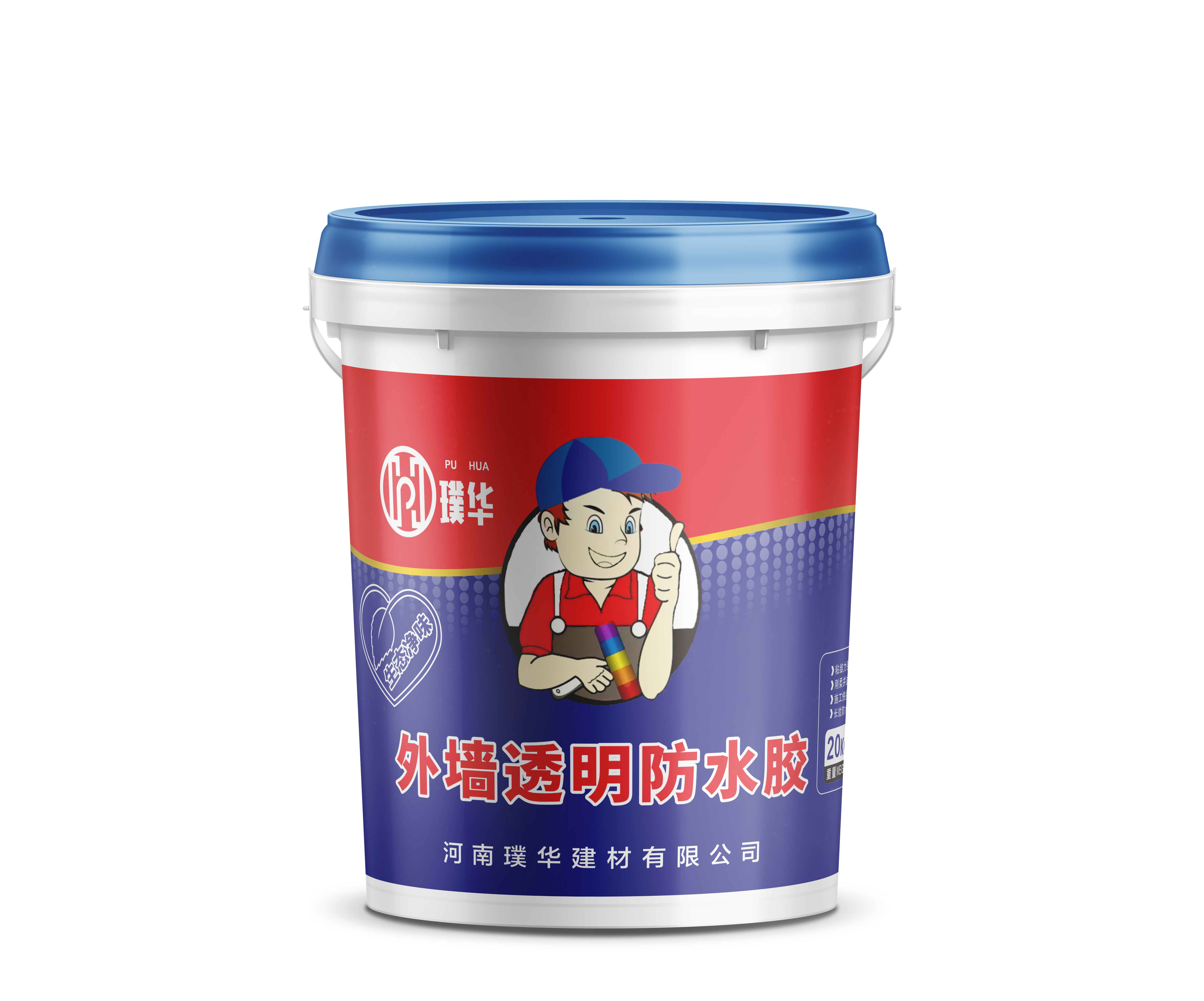 璞华外墙透明防水胶
