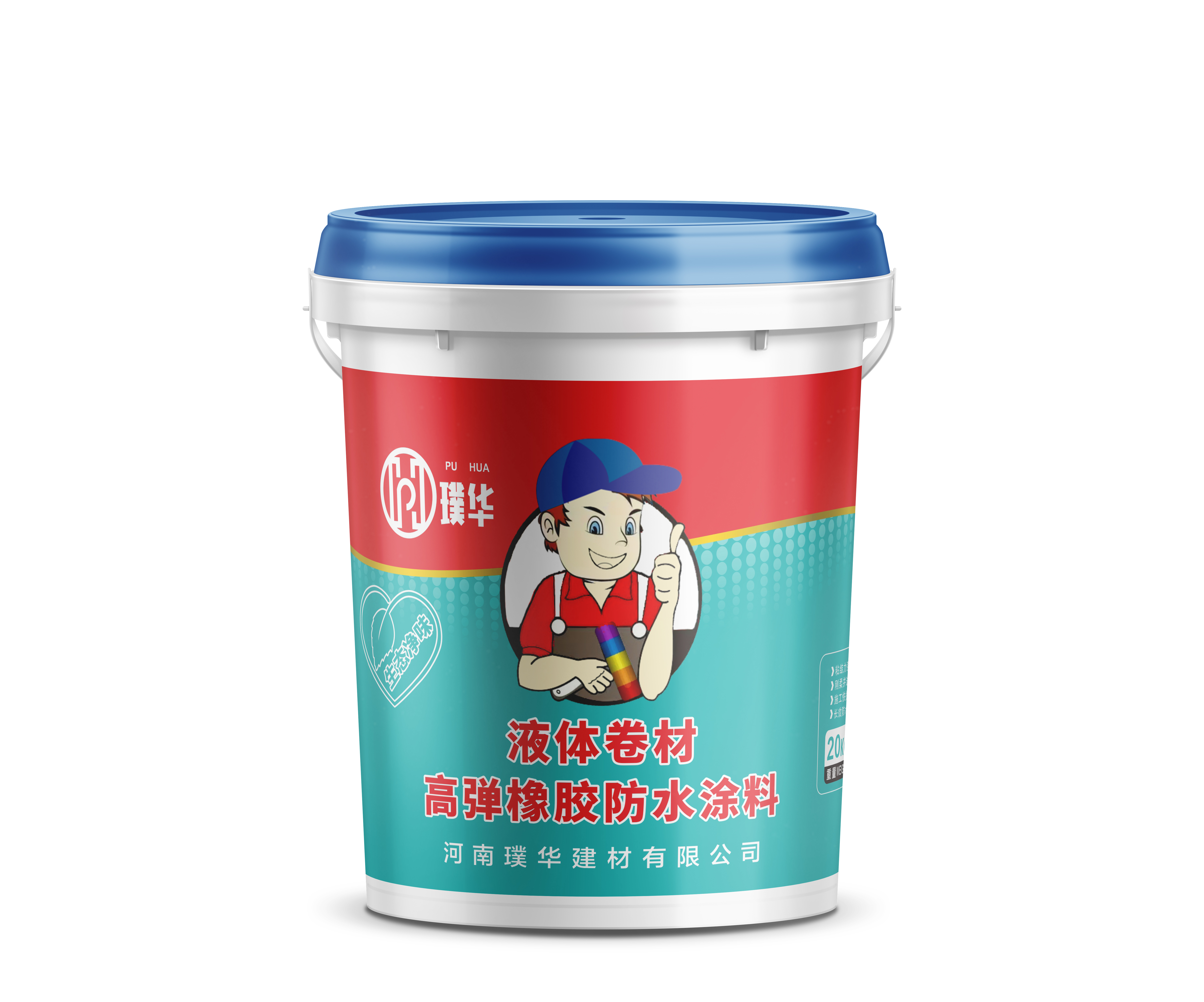 璞华液体卷材橡胶沥青防水涂料