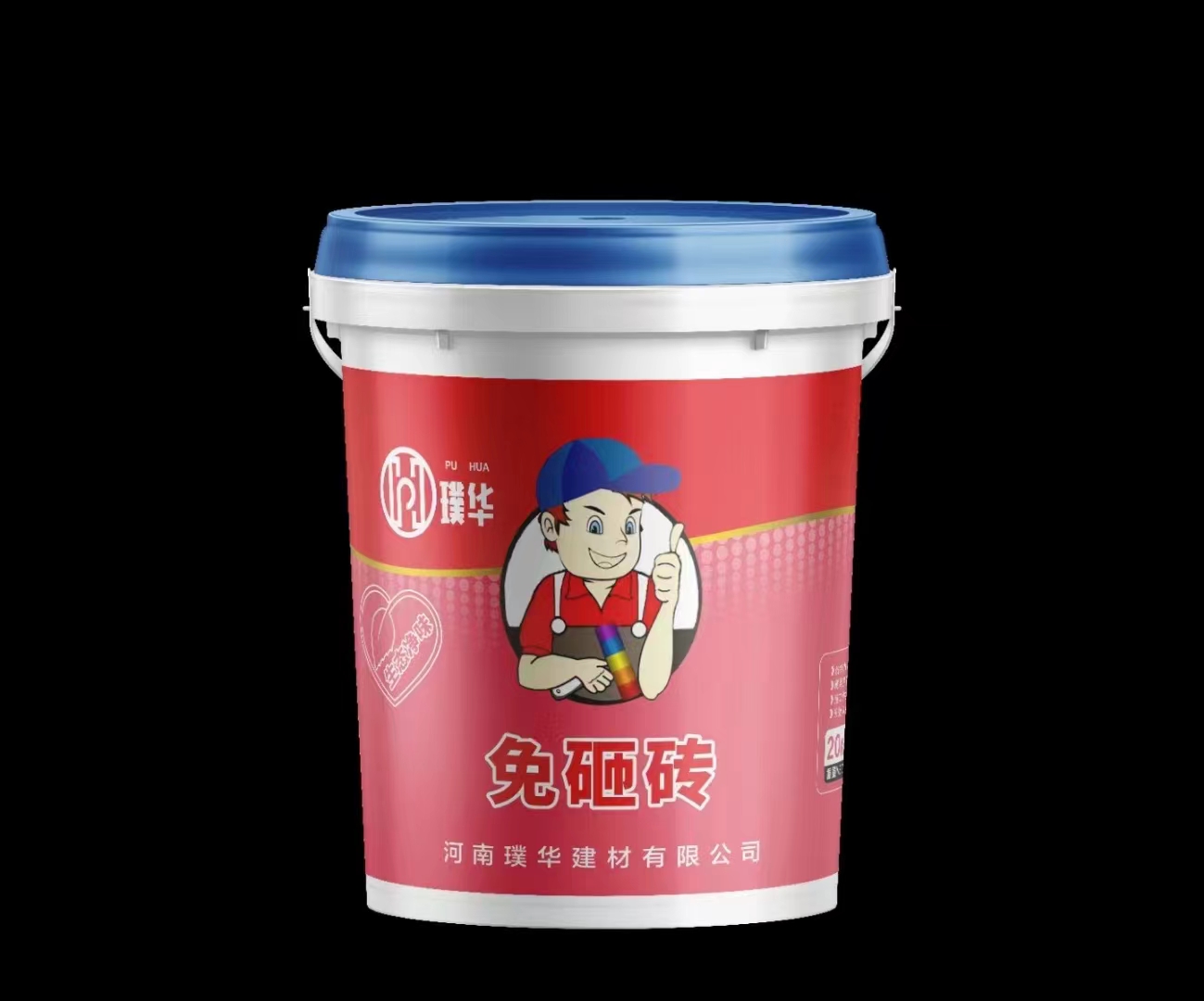璞华免砸砖