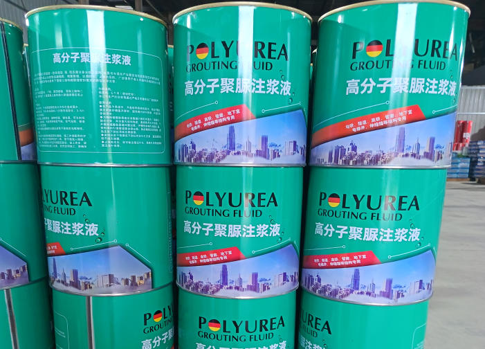 聚脲注浆液