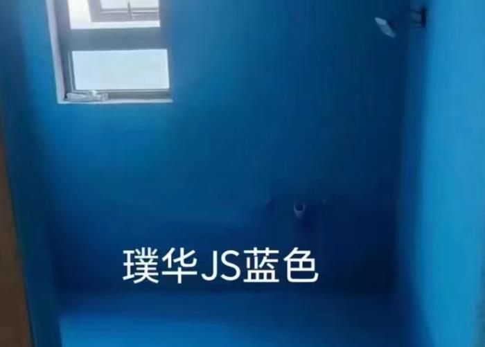 ˮôˮʩͳõķˮ