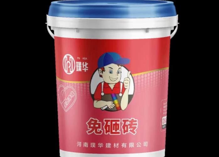 ¥ˮô죬޸Ԥ