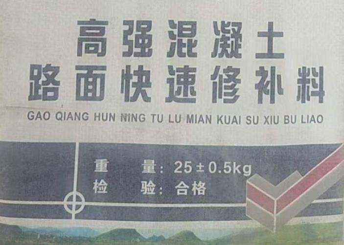 ·ɰ䷽