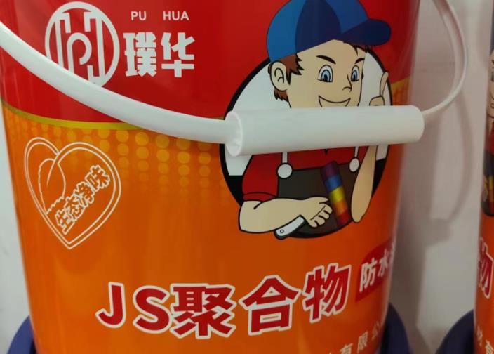 JS ˮͿ