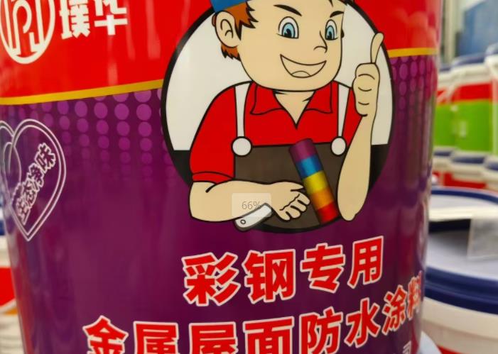 ˮʩ