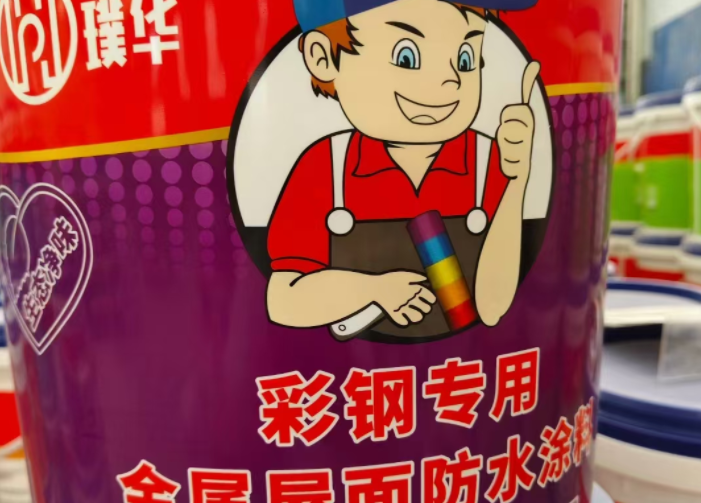 Ϳ