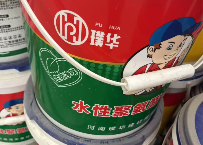 ݶ©ˮ޲ͳֵ
