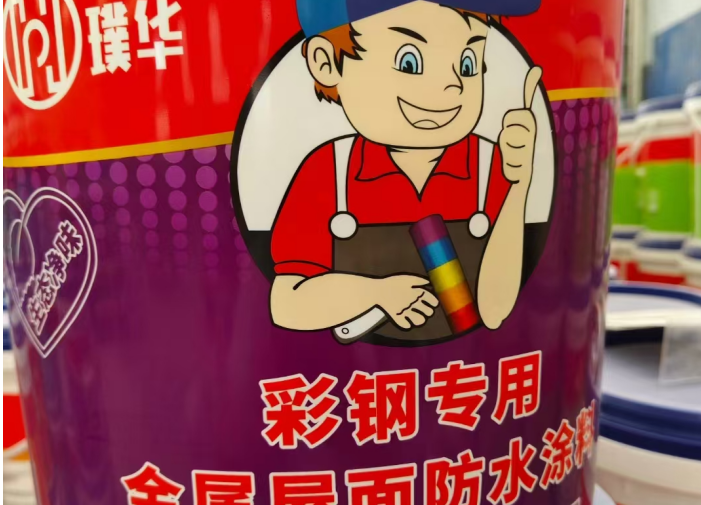 ˮʲôϺãѡ׼