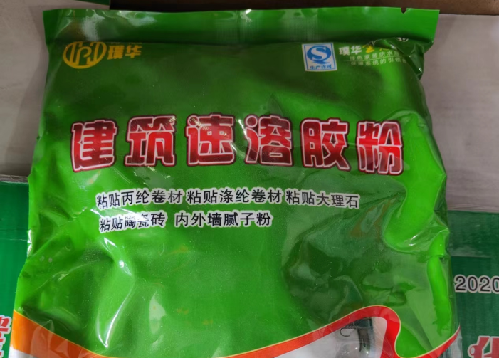 建筑胶粉有甲醛吗,如何进行选购和施工技巧